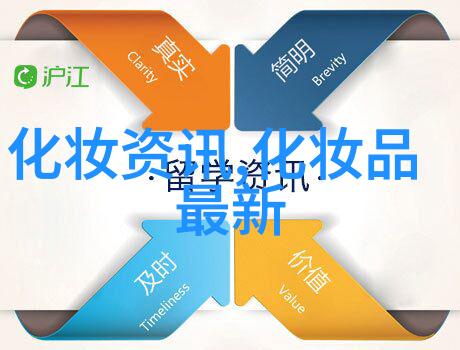 浙江省南湖区局多措并举扎实开展染发类化妆品专项检查