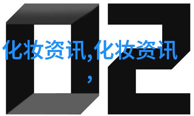 株洲市召开2024年第三季度药品医疗器械化妆品安全风险会商暨问题交办会