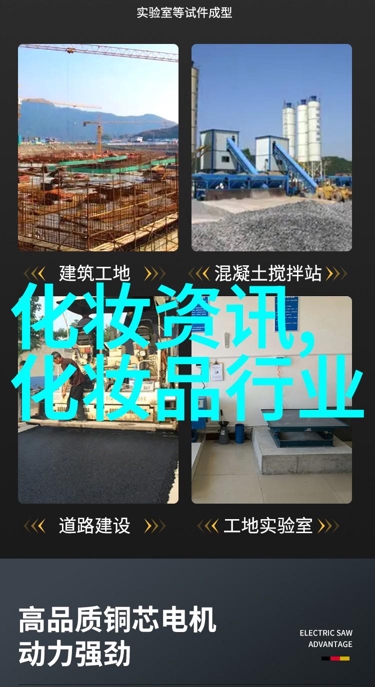 通辽市市场监督管理局开展化妆品使用环节监督检查